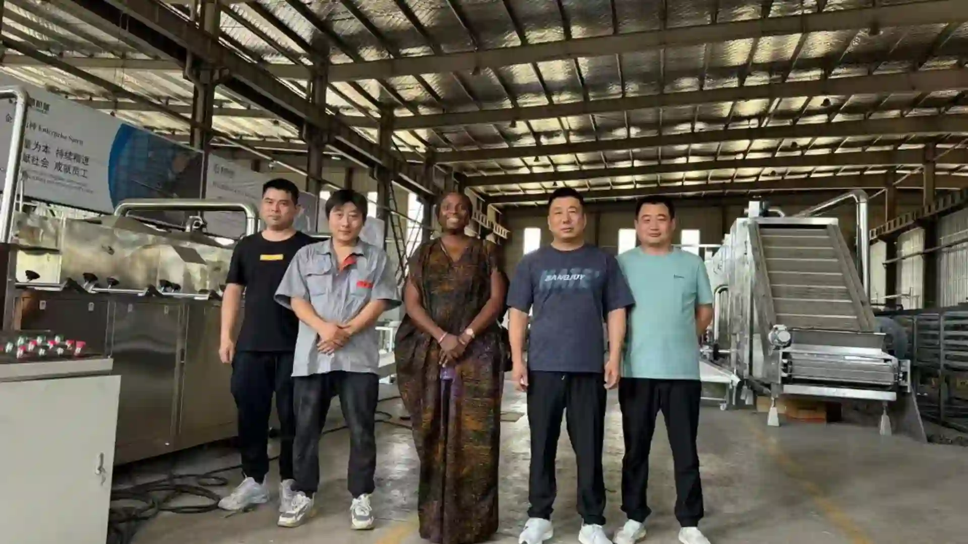 Customer site visit 1