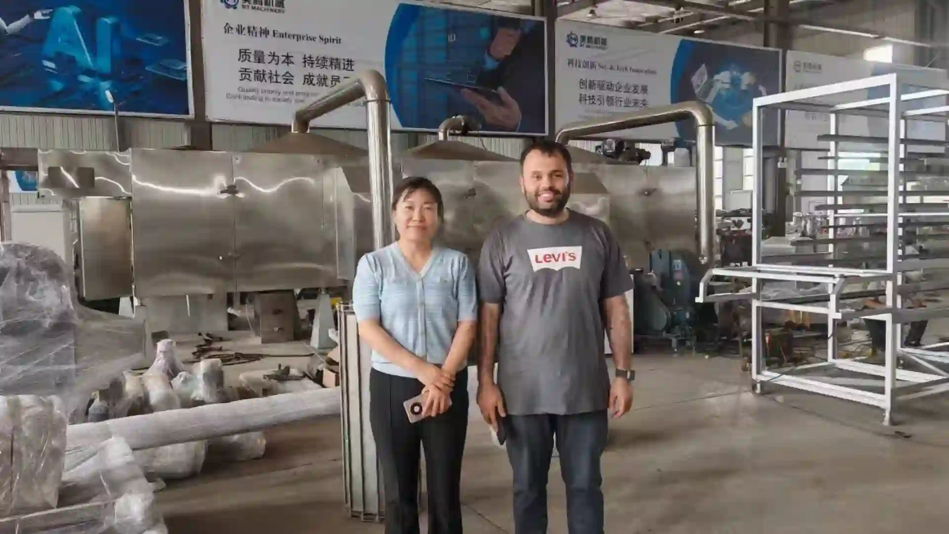 Customer site visit 3