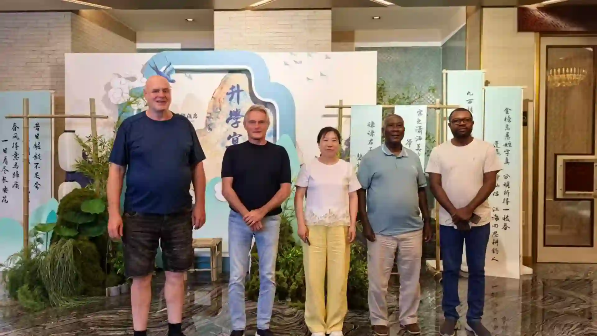 Customer site visit 9