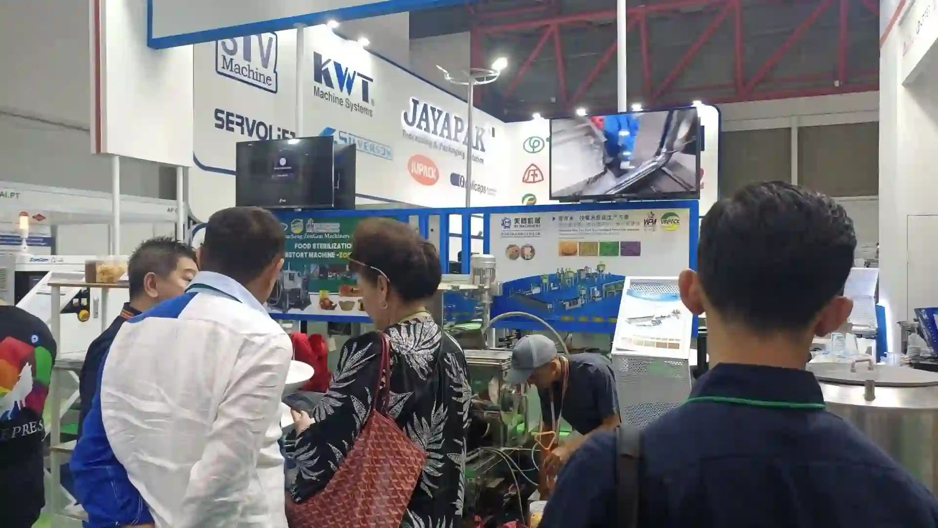 Meiteng Machinery Exhibition Display