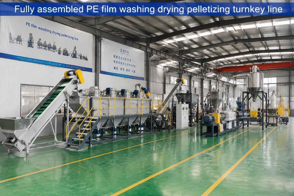 Fully assembled PE film washing drying pelletizing turnkey line in a factory workshop
